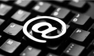 網(wǎng)絡(luò)安全法知識(shí)問答試卷