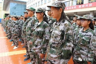 軍訓(xùn)安全知識(shí)考試