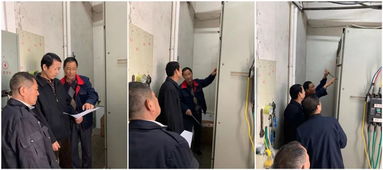 醫(yī)院安全用電知識(shí)培訓(xùn)資料