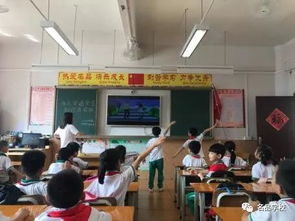 水上交通安全知識進(jìn)校園活動講稿