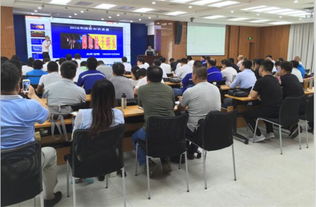 公司組織安全消防知識(shí)培訓(xùn)