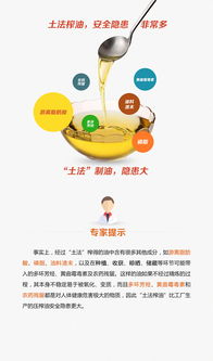 夏季食品安全知識(shí)競(jìng)賽