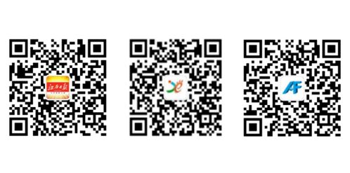 江西網(wǎng)絡(luò)安全知識考試題庫