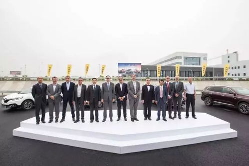 東風(fēng)雷諾夏季安全知識講座招募