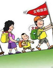 兒童下水安全知識(shí)