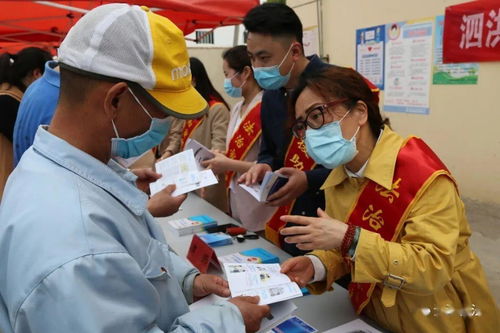 泗洪縣安全知識(shí)競(jìng)賽題庫(kù)