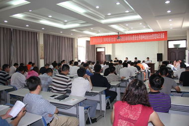 特種設備安全管理知識講座