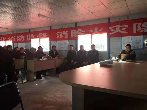 建筑工地消防安全知識講座報道