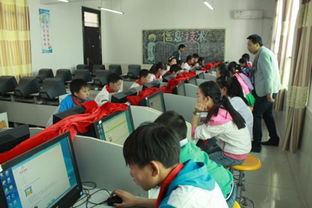 陜西省中小學(xué)幼兒園安全知識(shí)競(jìng)賽