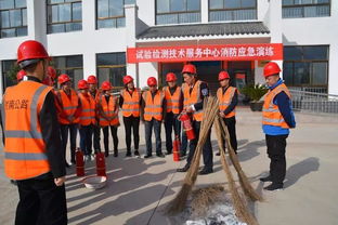 消防安全應(yīng)急演練專業(yè)知識(shí)培訓(xùn)