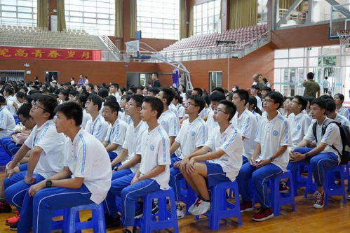 一級防騙安全教育知識