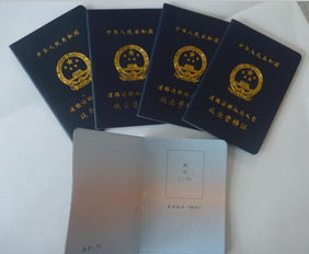 道路運輸從業(yè)人員安全知識考試試題