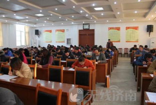 冬季安全生產(chǎn)培訓(xùn)知識培訓(xùn)