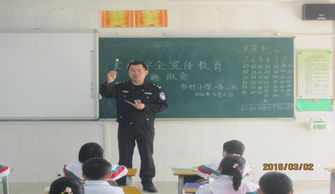 一級熟悉的安全知識有哪些