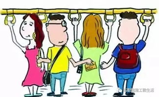 人身和財產(chǎn)安全保護的知識