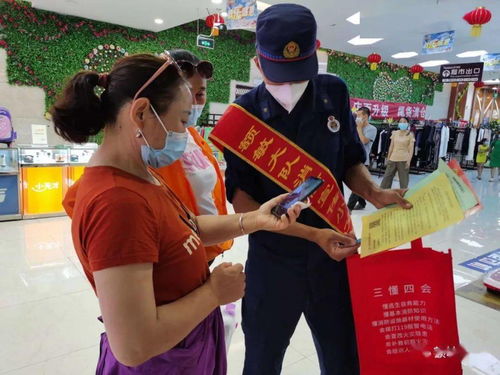 大型超市消防安全知識有哪些