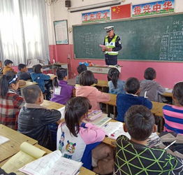 淇縣交警送交通安全知識進校園