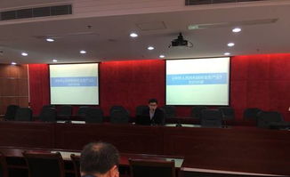 《安全生產(chǎn)法》知識講座