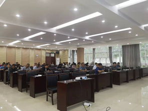 工商局網(wǎng)絡(luò)安全知識培訓