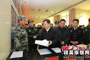 消防安全普及知識(shí)會(huì)議紀(jì)要