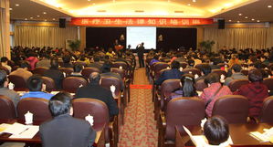 應(yīng)急安全知識(shí)培訓(xùn)會(huì)議紀(jì)要