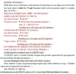 關(guān)于安全的英文知識(shí)帶翻譯