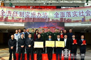 哈爾濱市消防安全知識(shí)