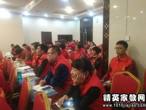 安全用藥知識(shí)培訓(xùn)小結(jié)