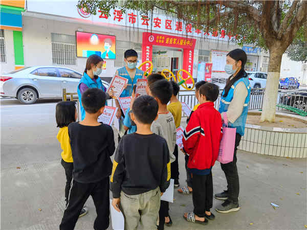 幼兒過安全知識