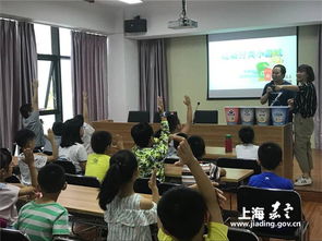 暑期安全知識(shí)講座照片