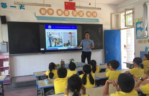 鐵路施工安全基本知識(shí)講座