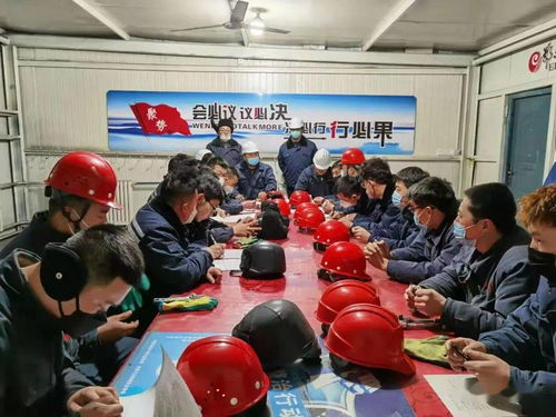 關(guān)于管道工的安全知識培訓(xùn)