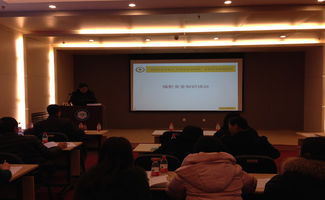 放射工作人員安全知識(shí)培訓(xùn)內(nèi)容