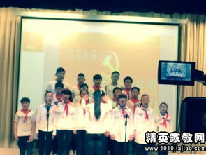 高中安全知識(shí)心得體會(huì)