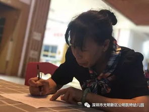 幼兒園安全知識應知應會題