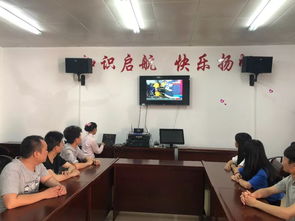 收費站安全生產月知識講座