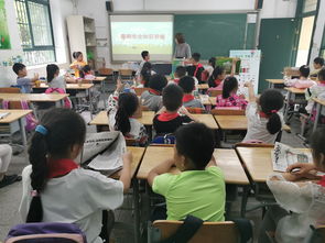 小學(xué)一級安全教育知識競賽題