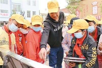 鐵路基本安全知識課程教學目標