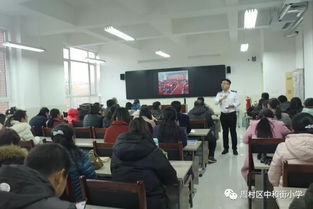 街道消防安全知識(shí)培訓(xùn)講話稿