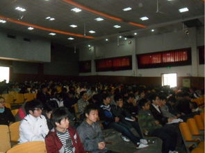 化工企業(yè)安全技術(shù)知識(shí)講座