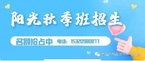 惡劣天氣安全知識(shí)教育教案