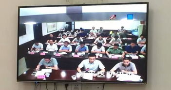 防汛安全知識培訓(xùn)會會議