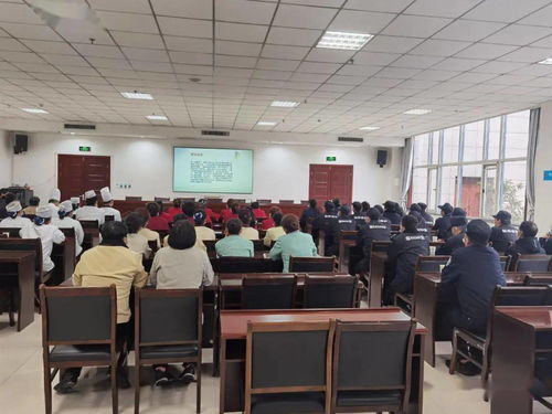 物業(yè)安全用電基礎(chǔ)知識培訓(xùn)