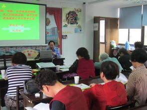 社區(qū)開展食藥安全知識(shí)講座活動(dòng)