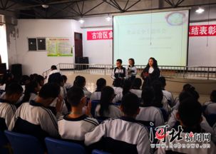 食品安全知識(shí)進(jìn)校園總結(jié)