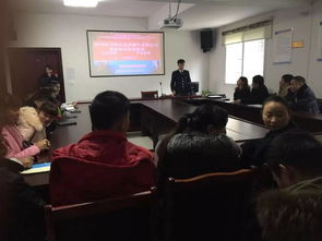 農(nóng)村消防知識安全培訓(xùn)簡報