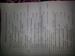 餐飲服務(wù)從業(yè)人員食品安全知識測試題