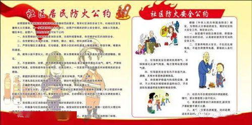 水上安全知識五進(jìn)