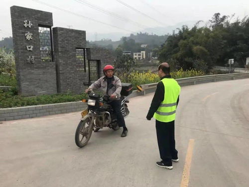 安全拆除宣傳知識