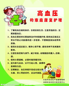 氧割安全知識培訓(xùn)資料